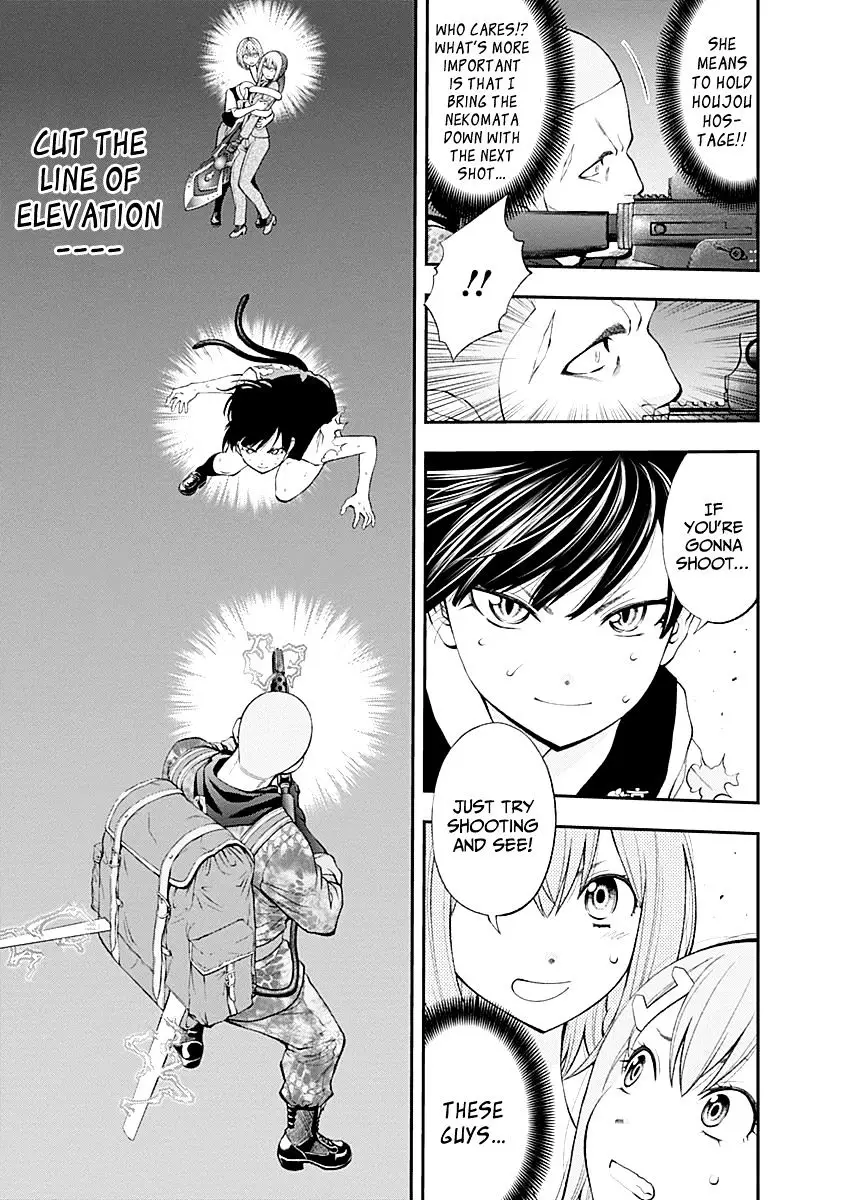 Youkai Shoujo - Monsuga - 75 page 14