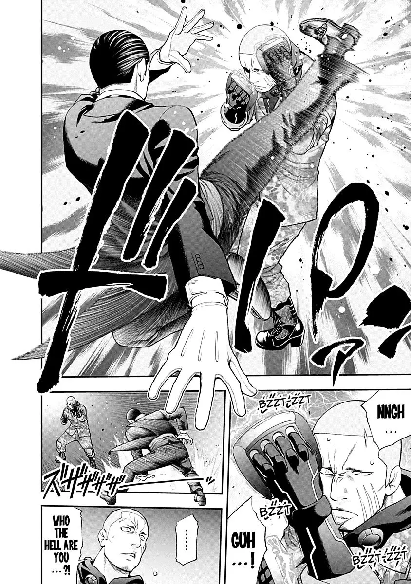 Youkai Shoujo - Monsuga - 75 page 20