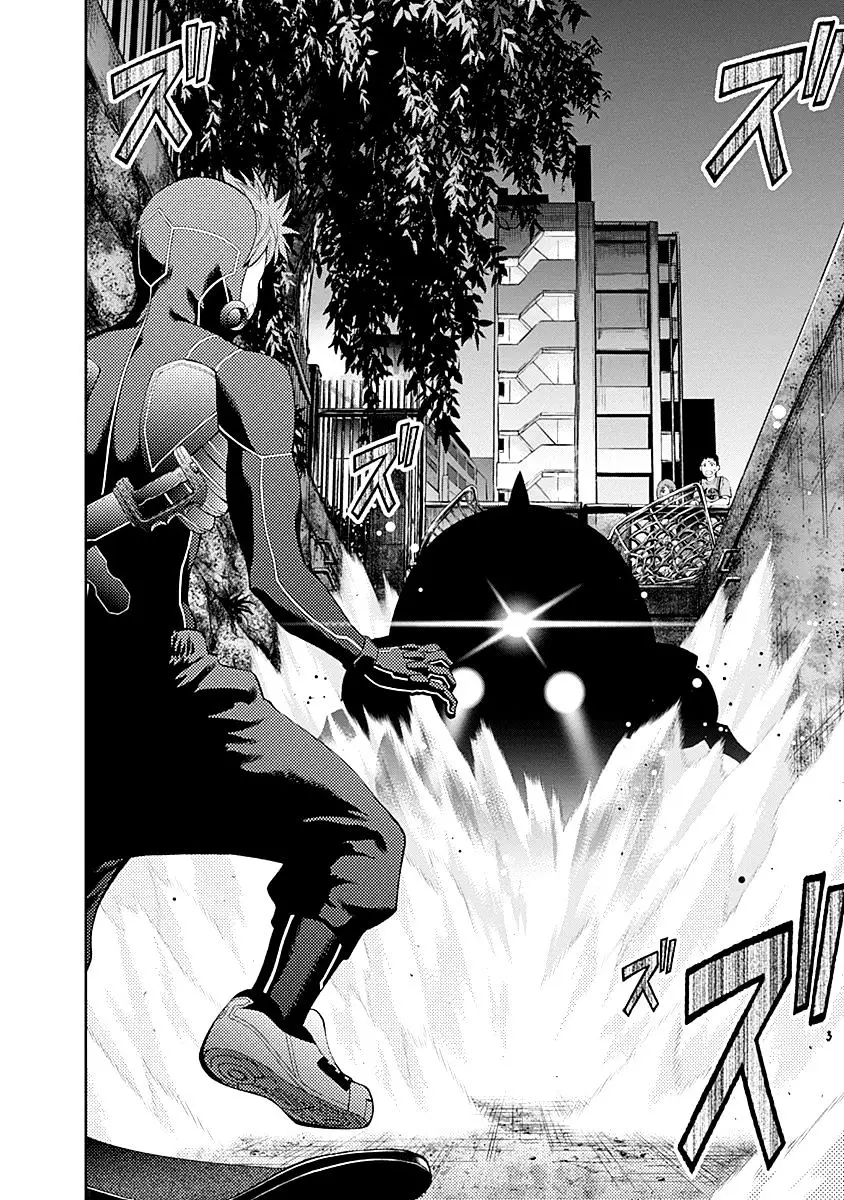 Youkai Shoujo - Monsuga - 75 page 4