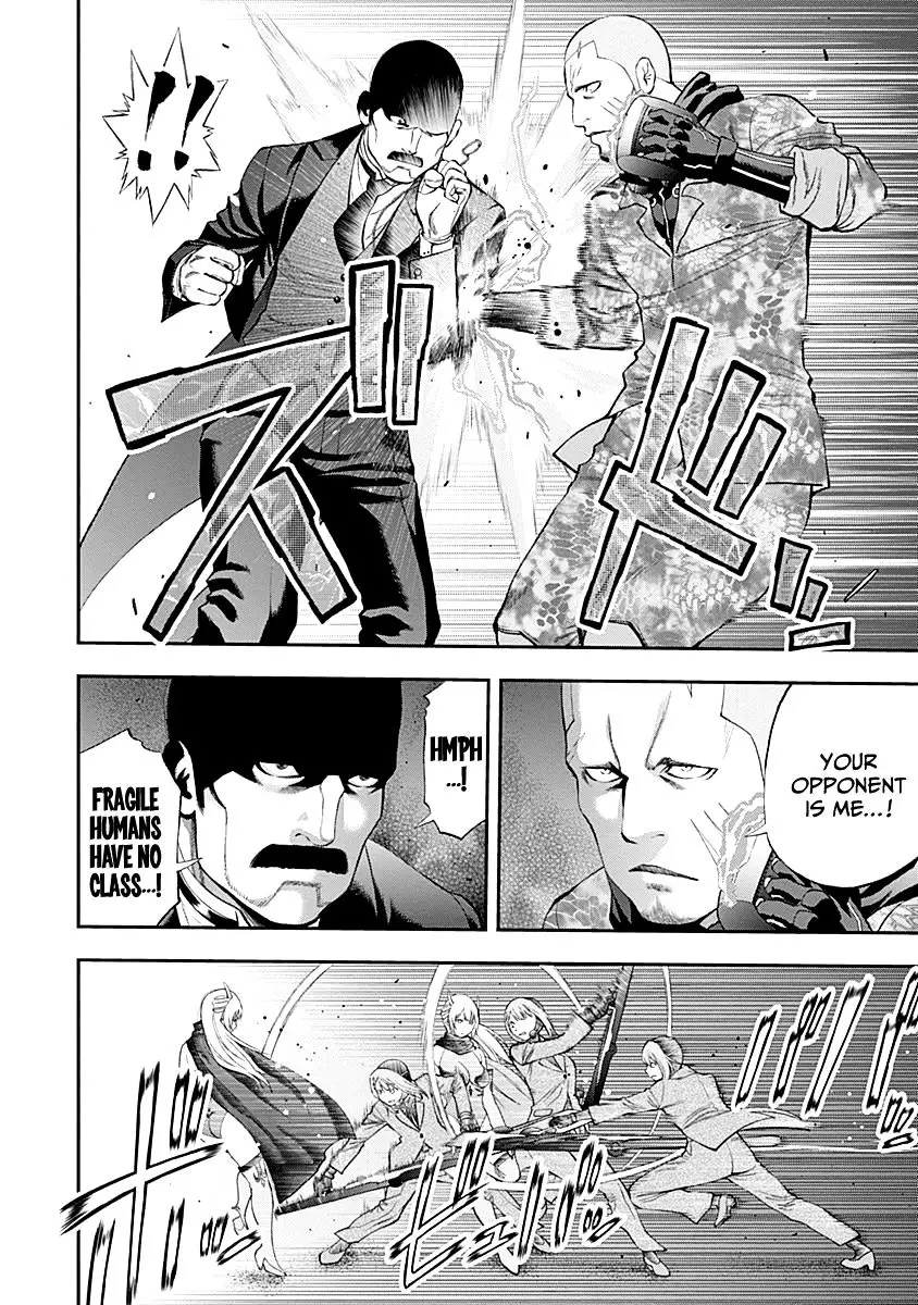 Youkai Shoujo - Monsuga - 76 page 10
