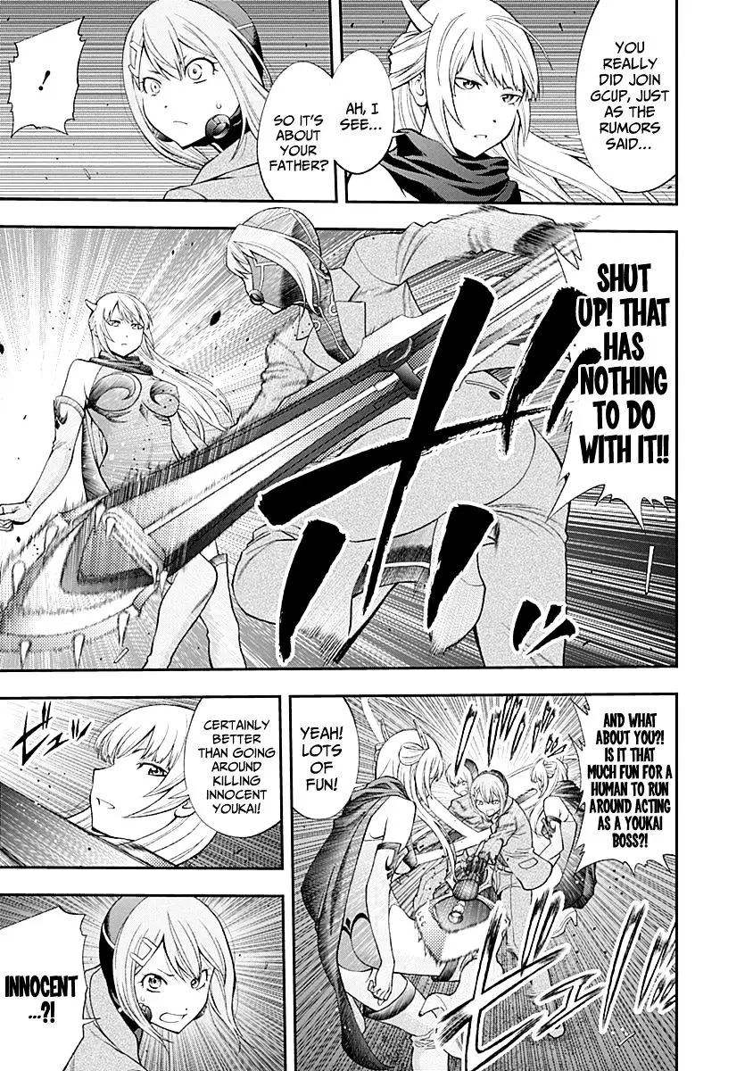 Youkai Shoujo - Monsuga - 76 page 11