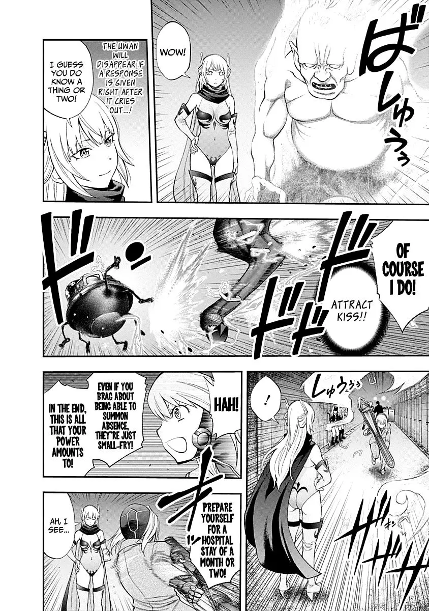 Youkai Shoujo - Monsuga - 76 page 18