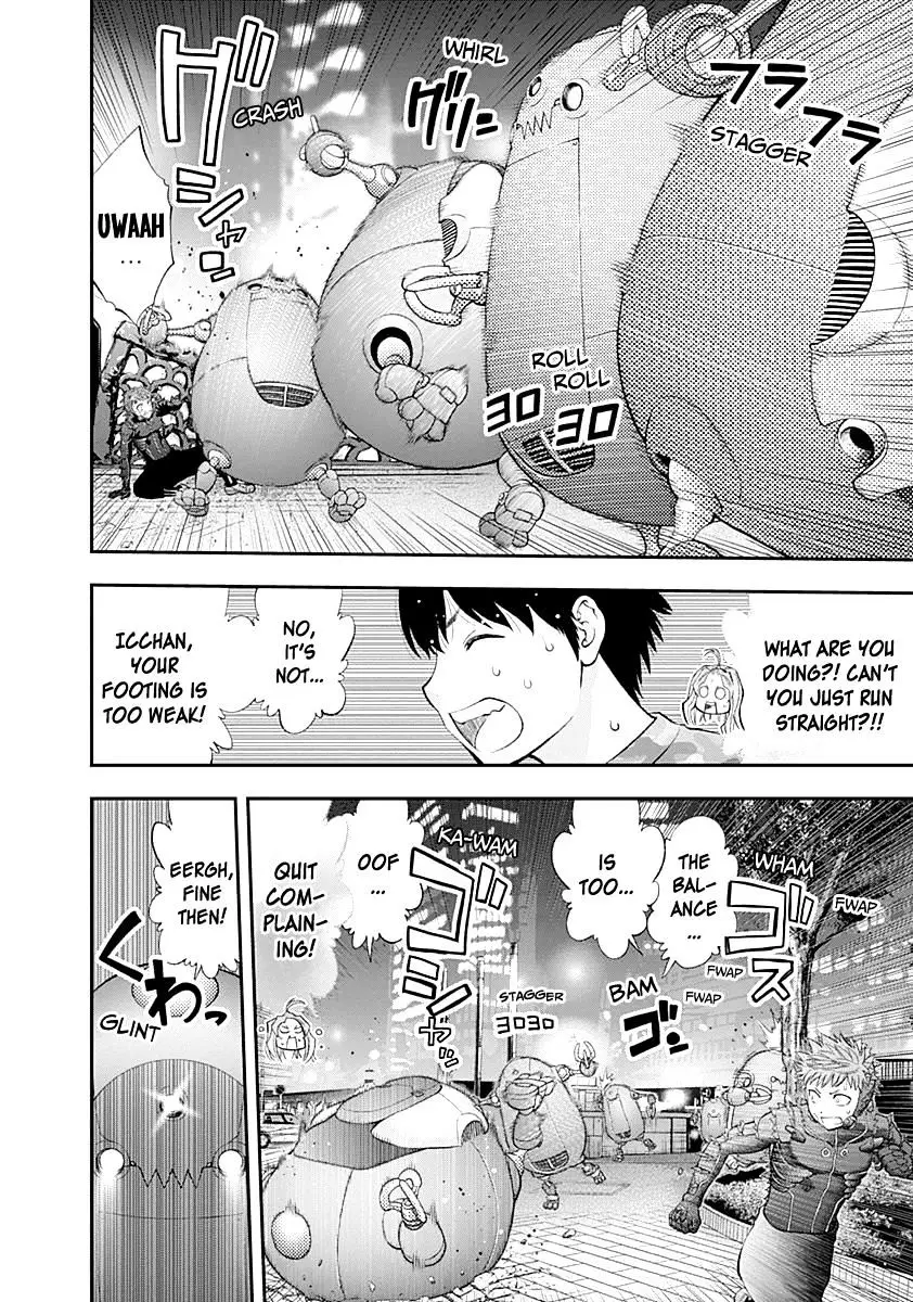Youkai Shoujo - Monsuga - 77 page 14