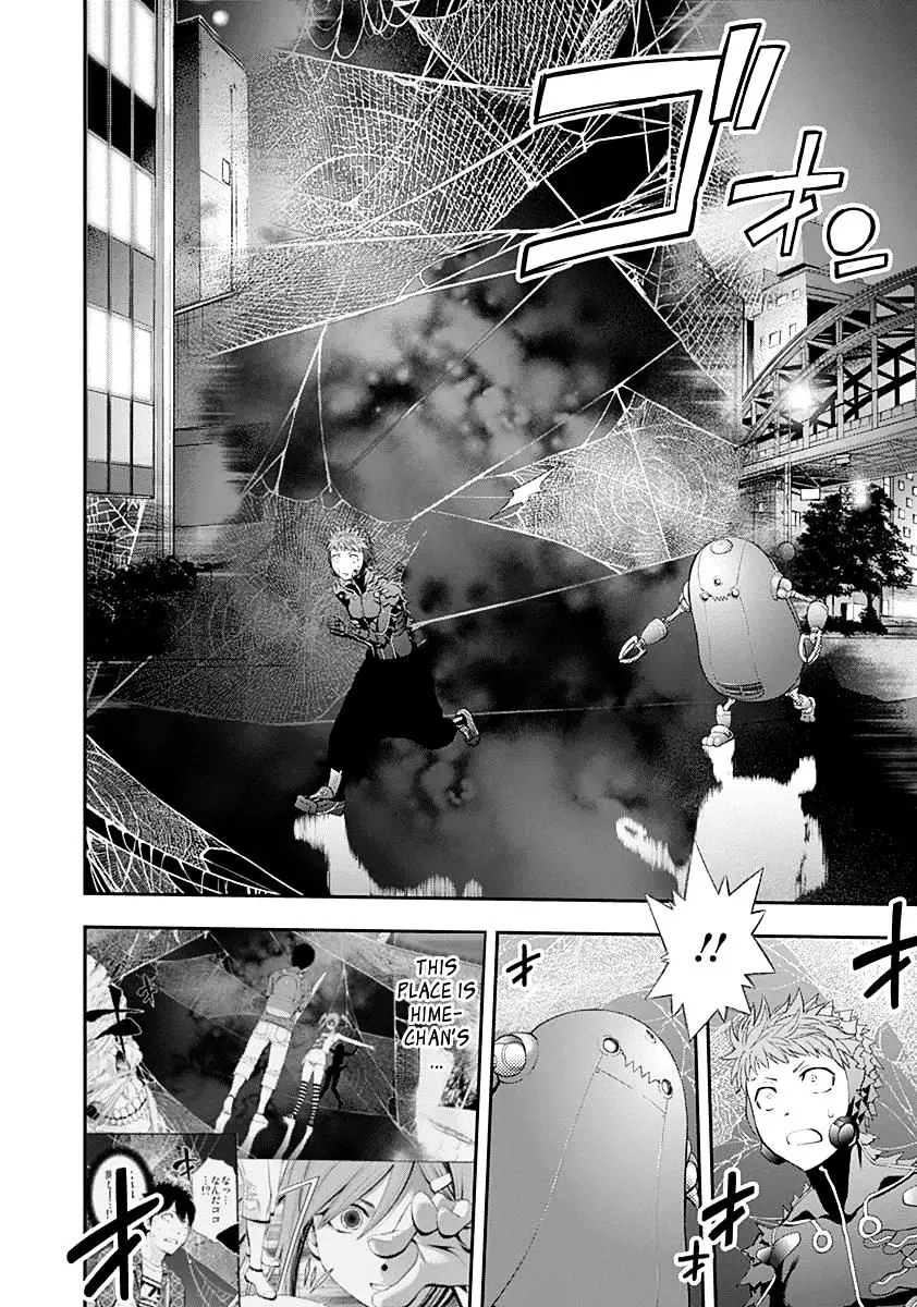 Youkai Shoujo - Monsuga - 77 page 16