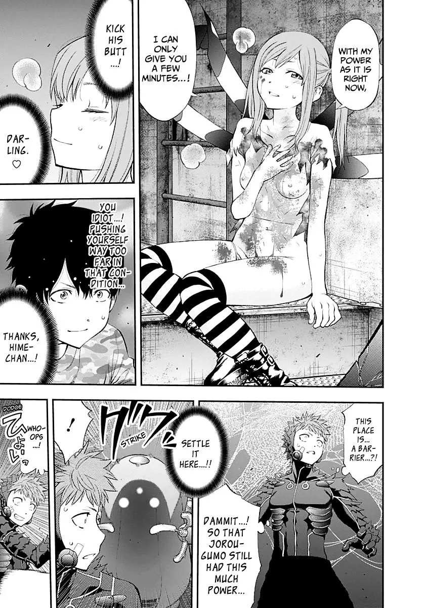 Youkai Shoujo - Monsuga - 77 page 17