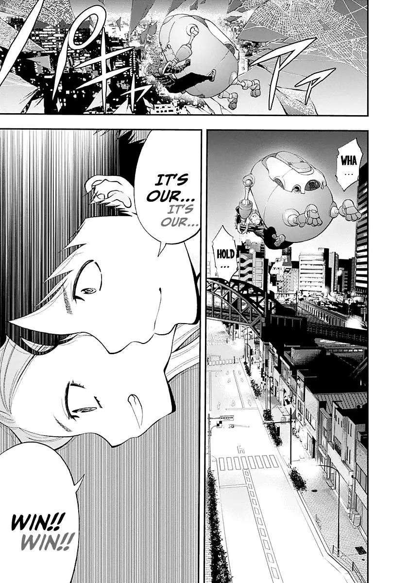 Youkai Shoujo - Monsuga - 77 page 21
