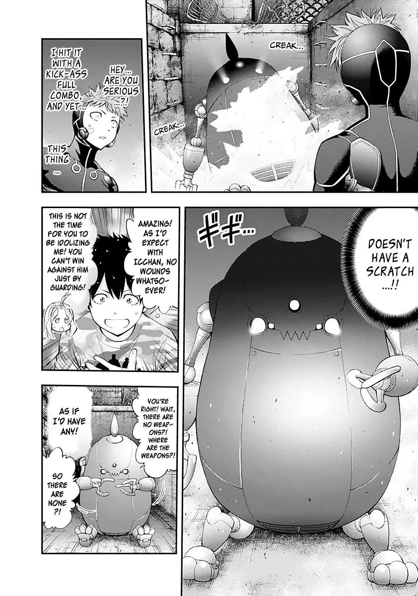 Youkai Shoujo - Monsuga - 77 page 8