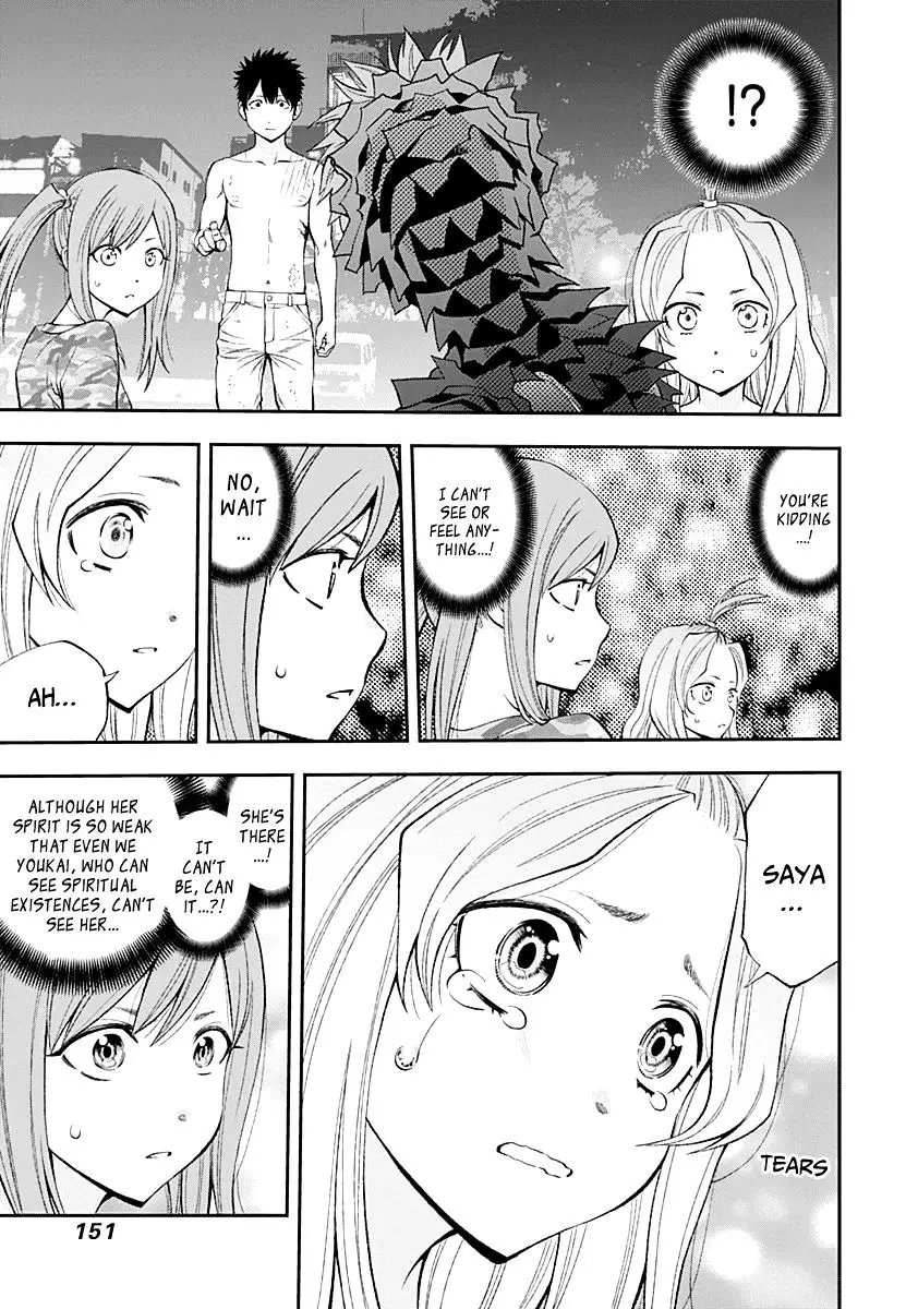 Youkai Shoujo - Monsuga - 78 page 14