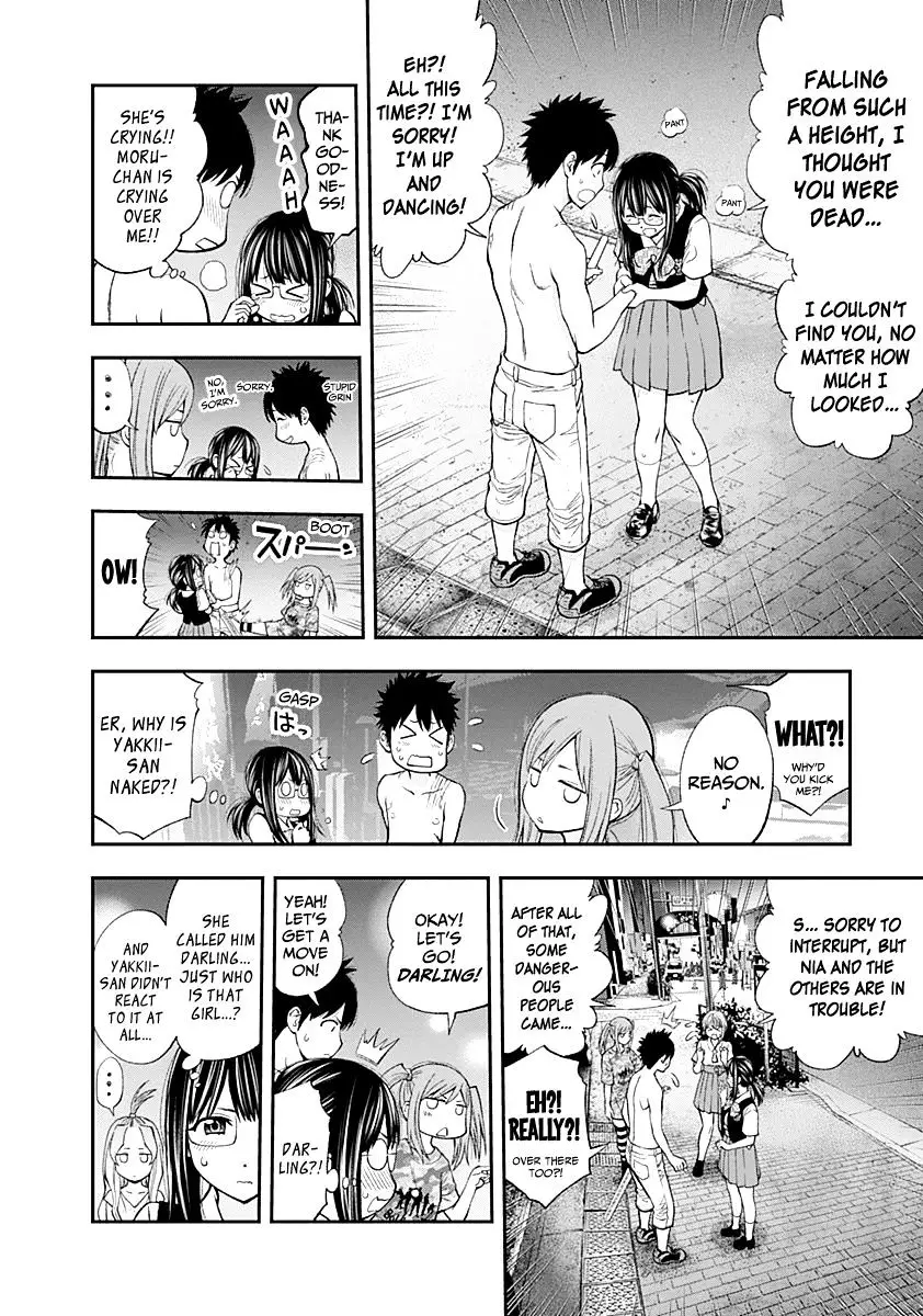 Youkai Shoujo - Monsuga - 78 page 20