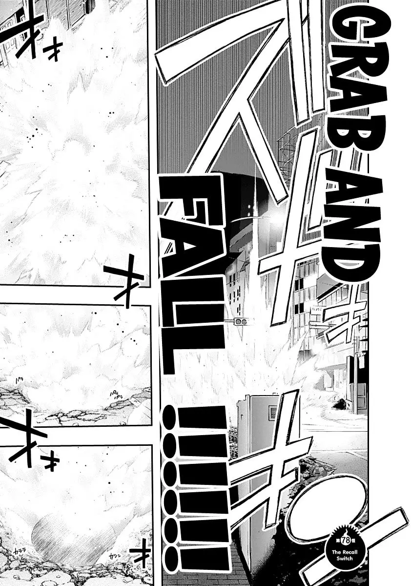Youkai Shoujo - Monsuga - 78 page 4