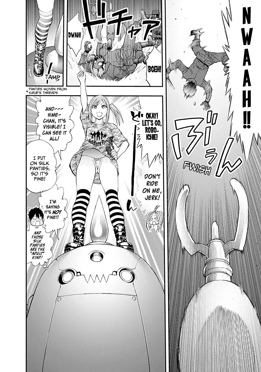 Youkai Shoujo - Monsuga - 79 page 16