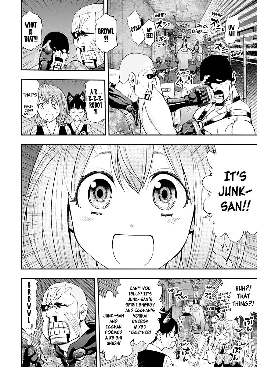 Youkai Shoujo - Monsuga - 79 page 18