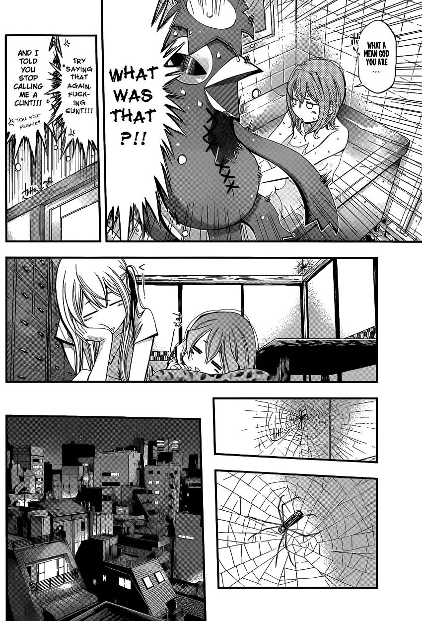 Youkai Shoujo - Monsuga - 8 page 13