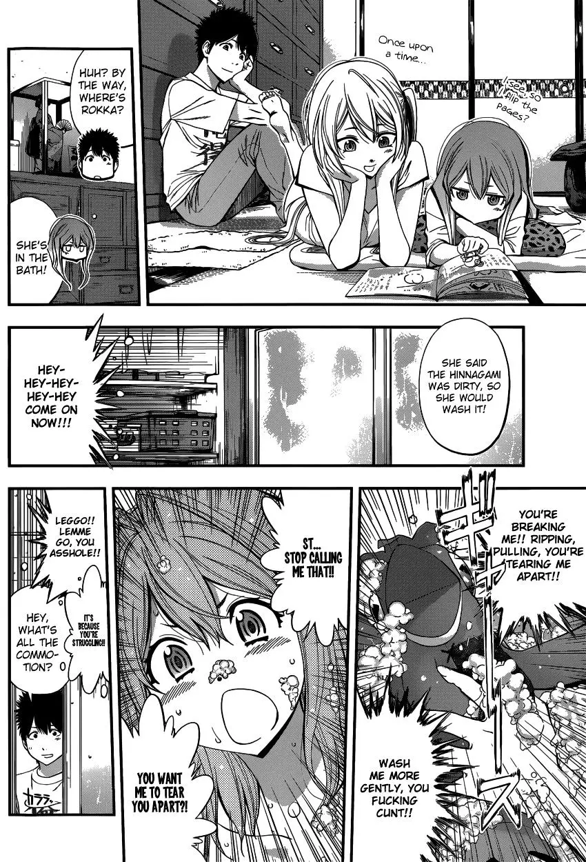 Youkai Shoujo - Monsuga - 8 page 9