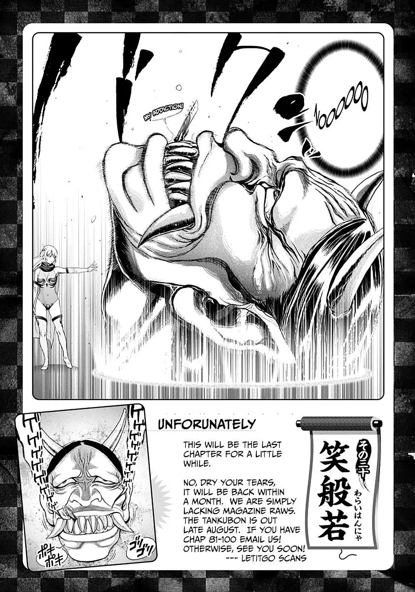 Youkai Shoujo - Monsuga - 80 page 34