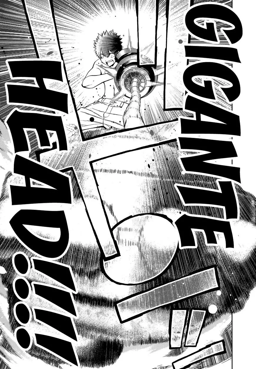 Youkai Shoujo - Monsuga - 81 page 18