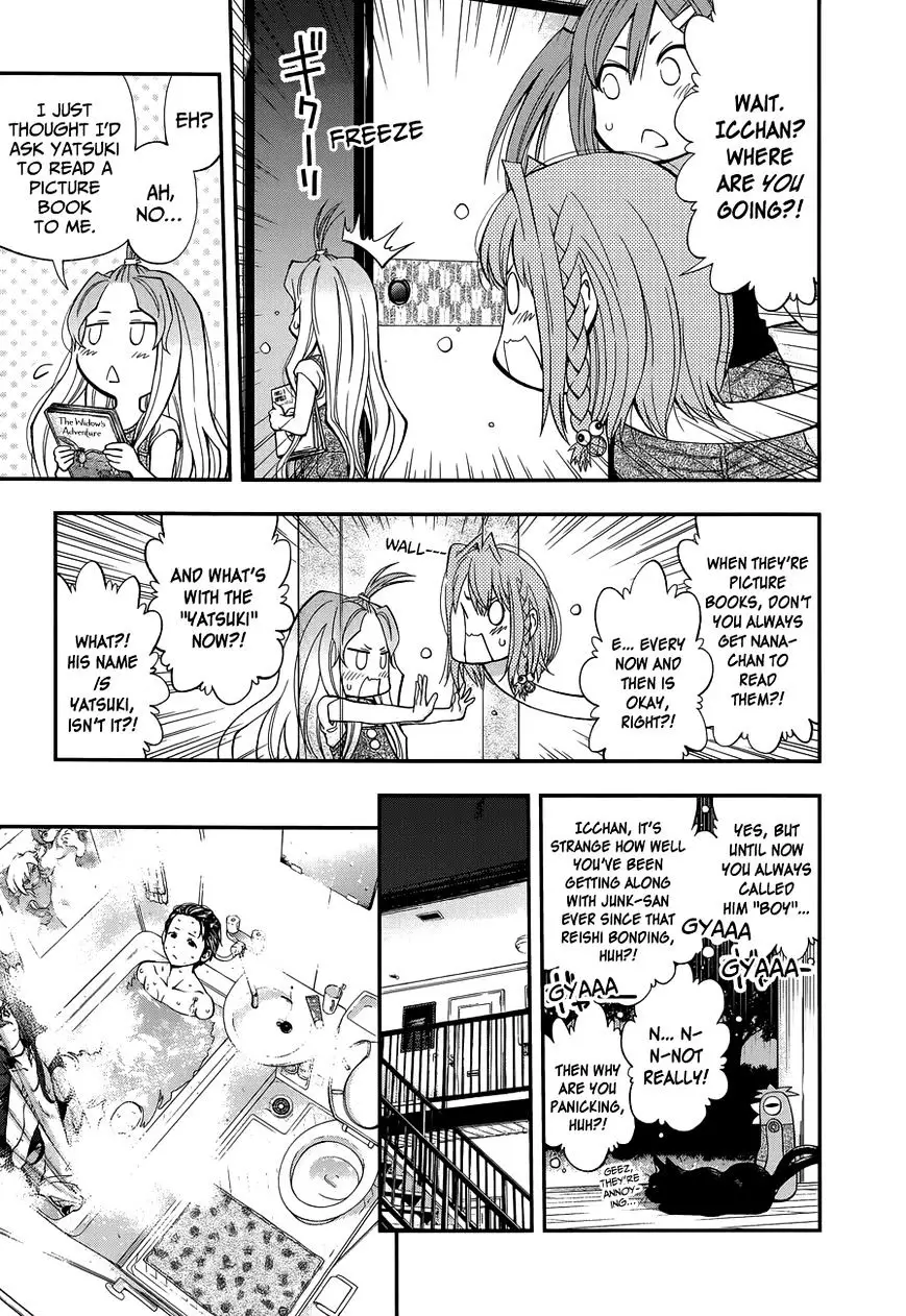 Youkai Shoujo - Monsuga - 82 page 10