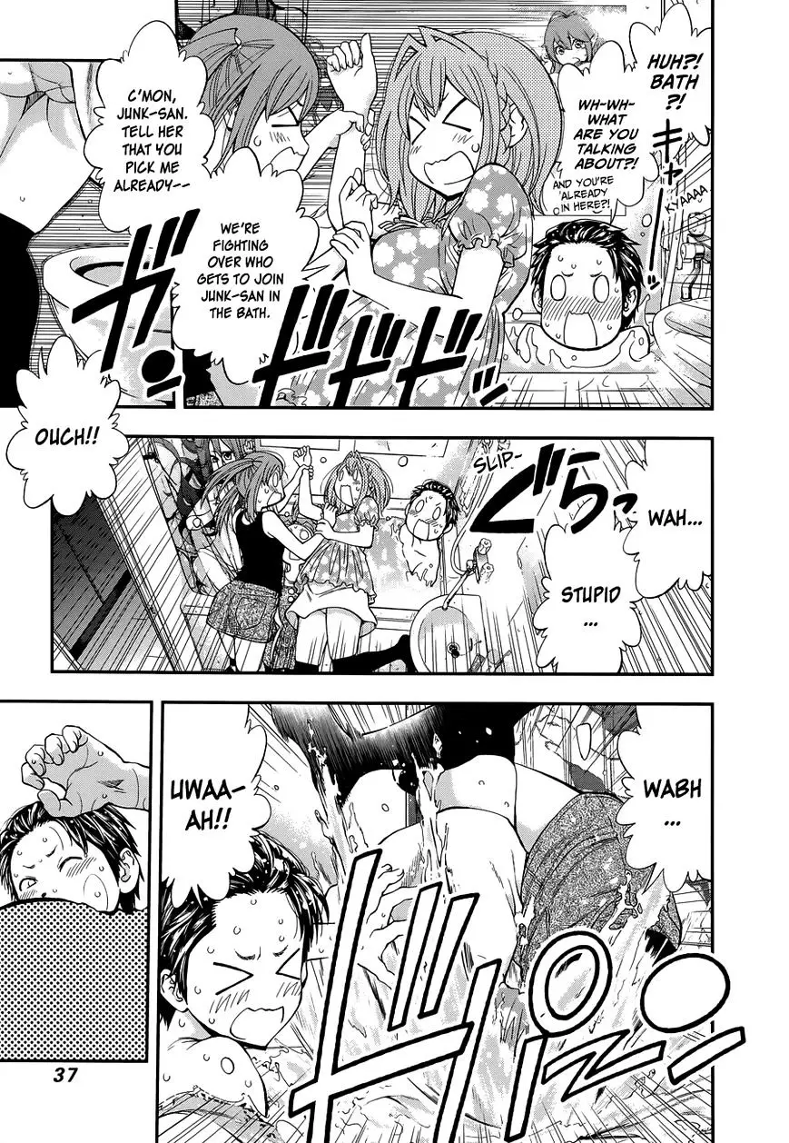 Youkai Shoujo - Monsuga - 82 page 13