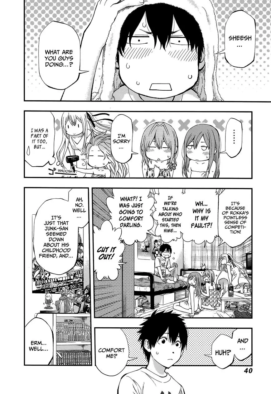 Youkai Shoujo - Monsuga - 82 page 16