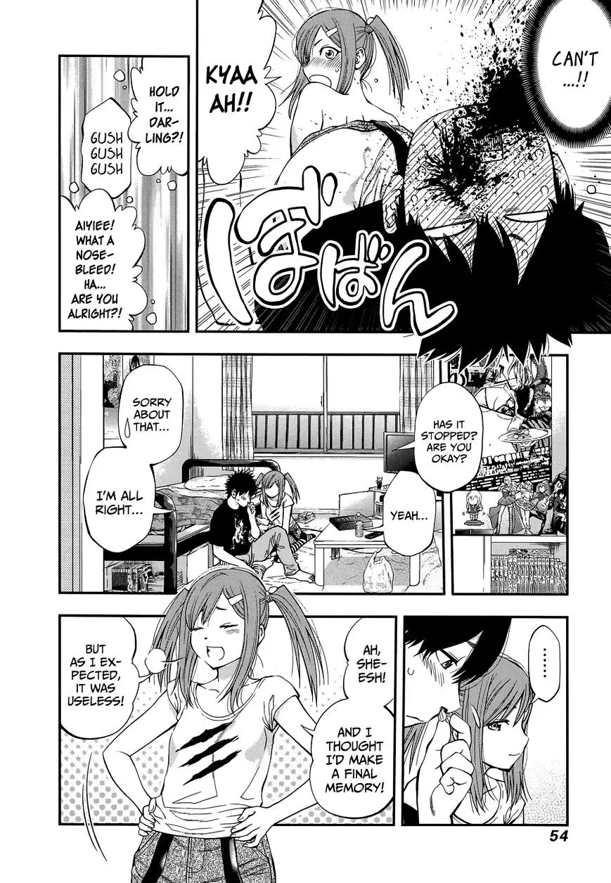 Youkai Shoujo - Monsuga - 83 page 11