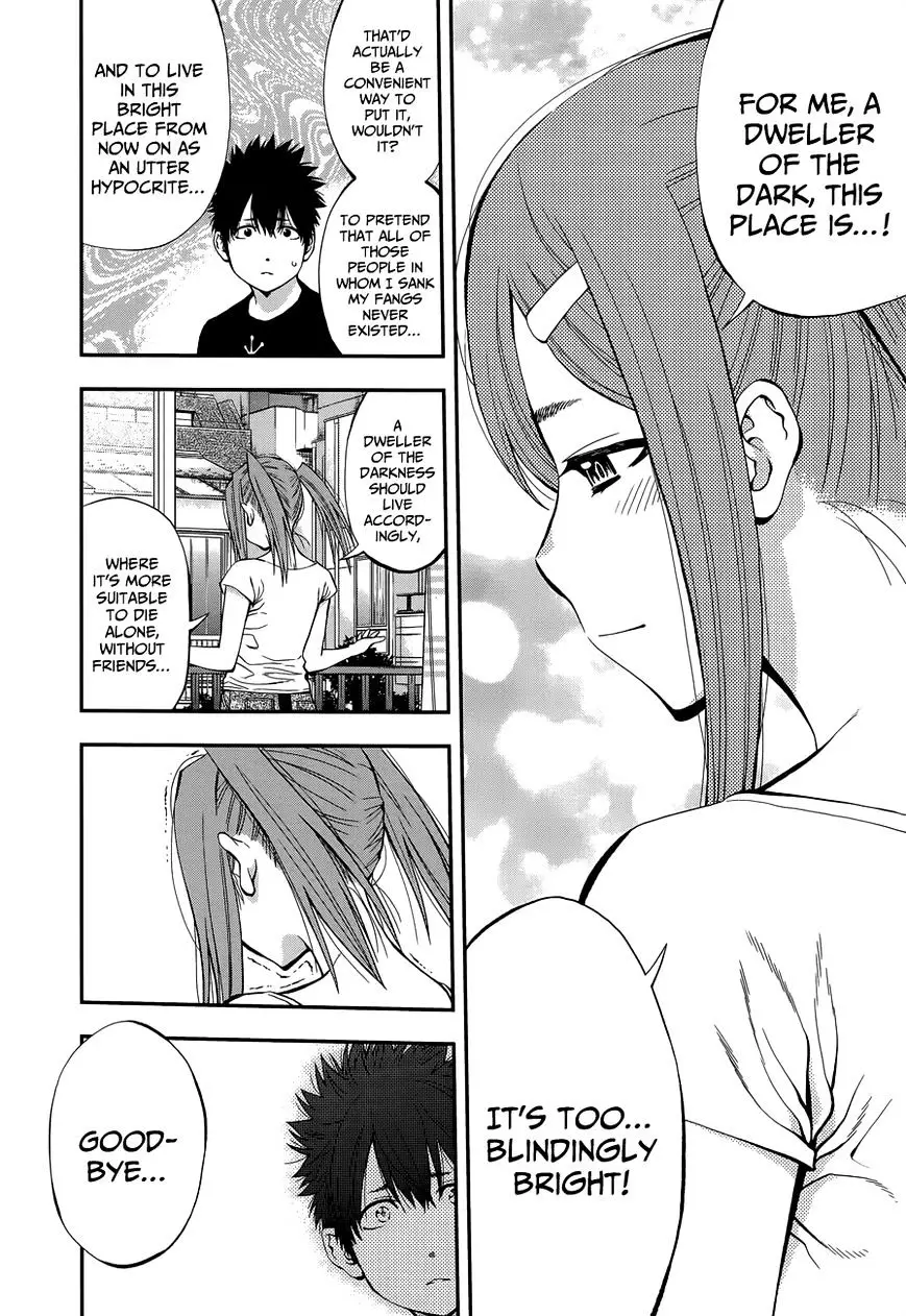 Youkai Shoujo - Monsuga - 83 page 15