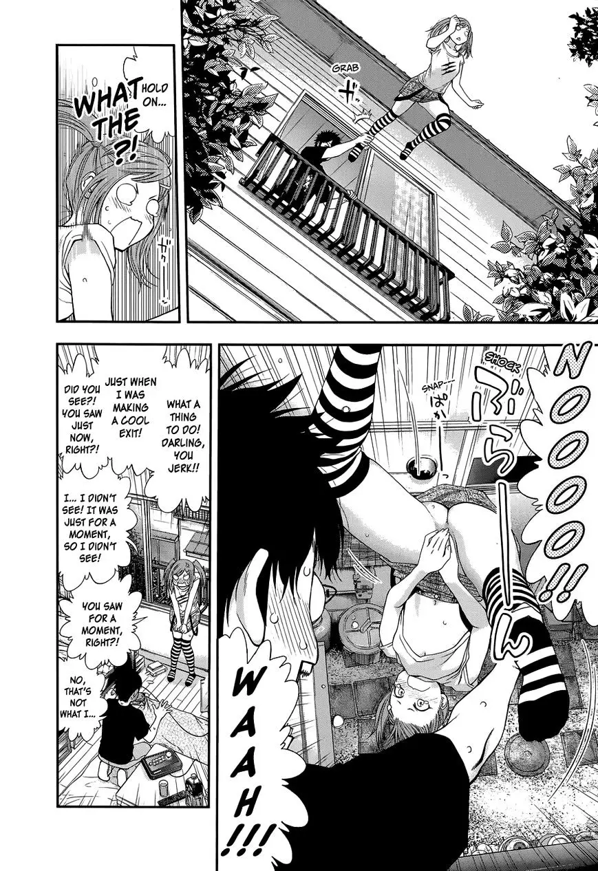 Youkai Shoujo - Monsuga - 83 page 17