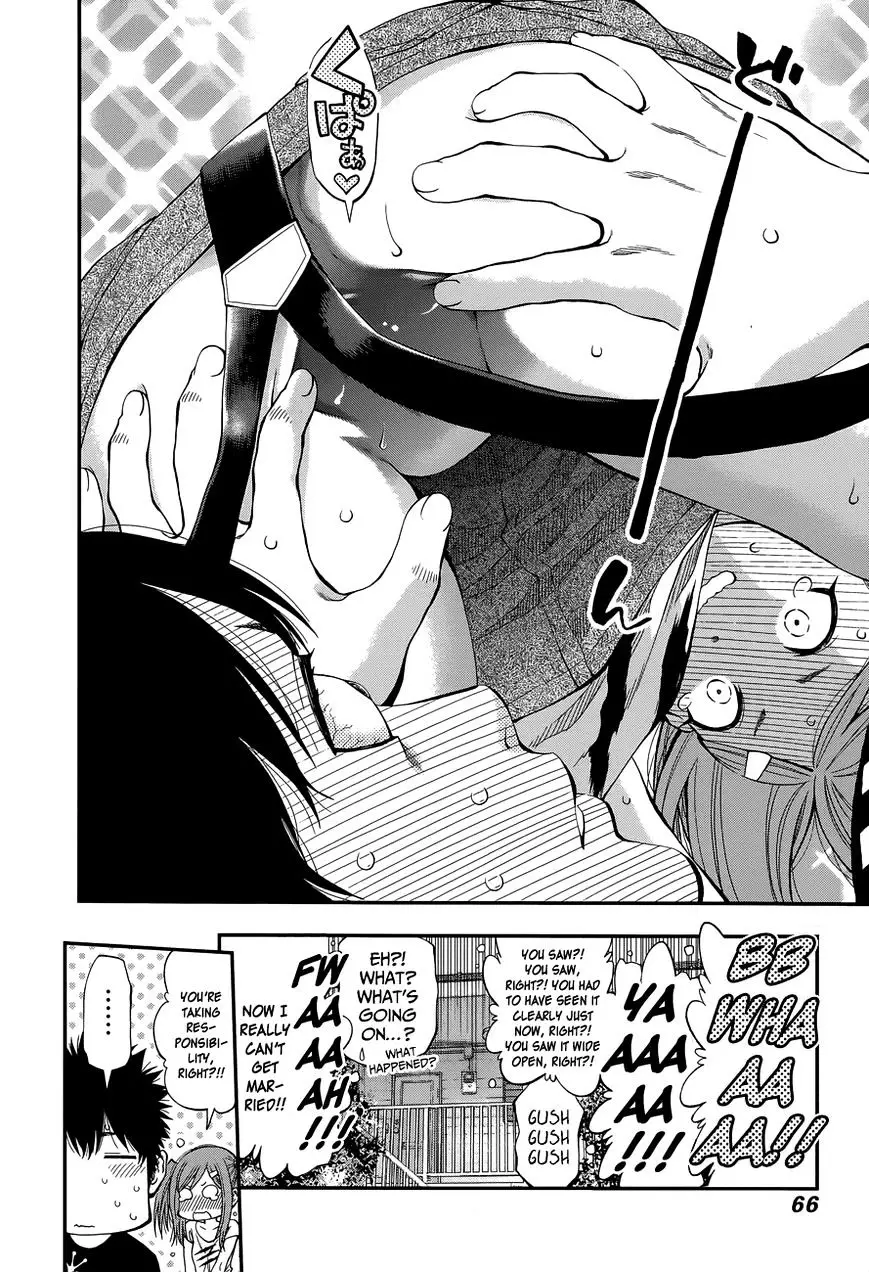 Youkai Shoujo - Monsuga - 83 page 23