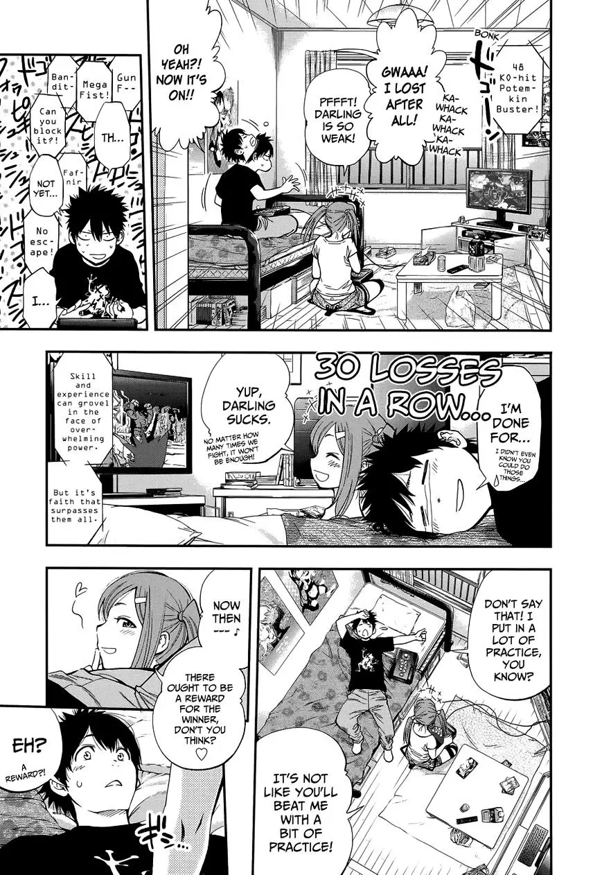Youkai Shoujo - Monsuga - 83 page 6