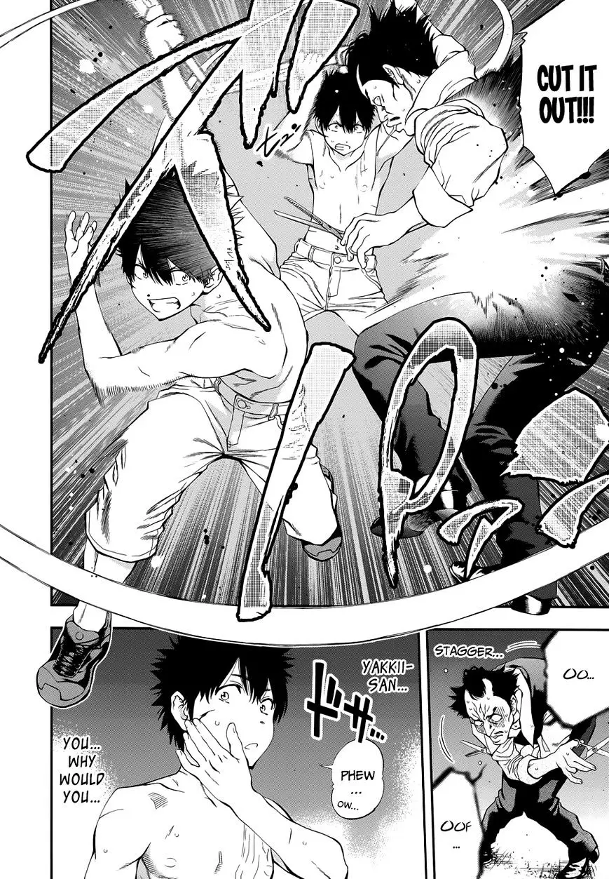 Youkai Shoujo - Monsuga - 84 page 16