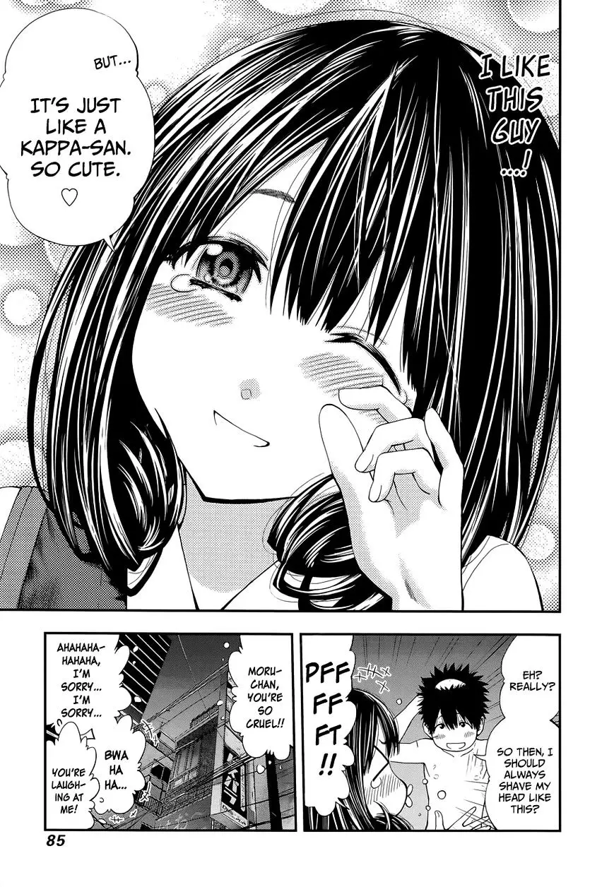Youkai Shoujo - Monsuga - 84 page 21