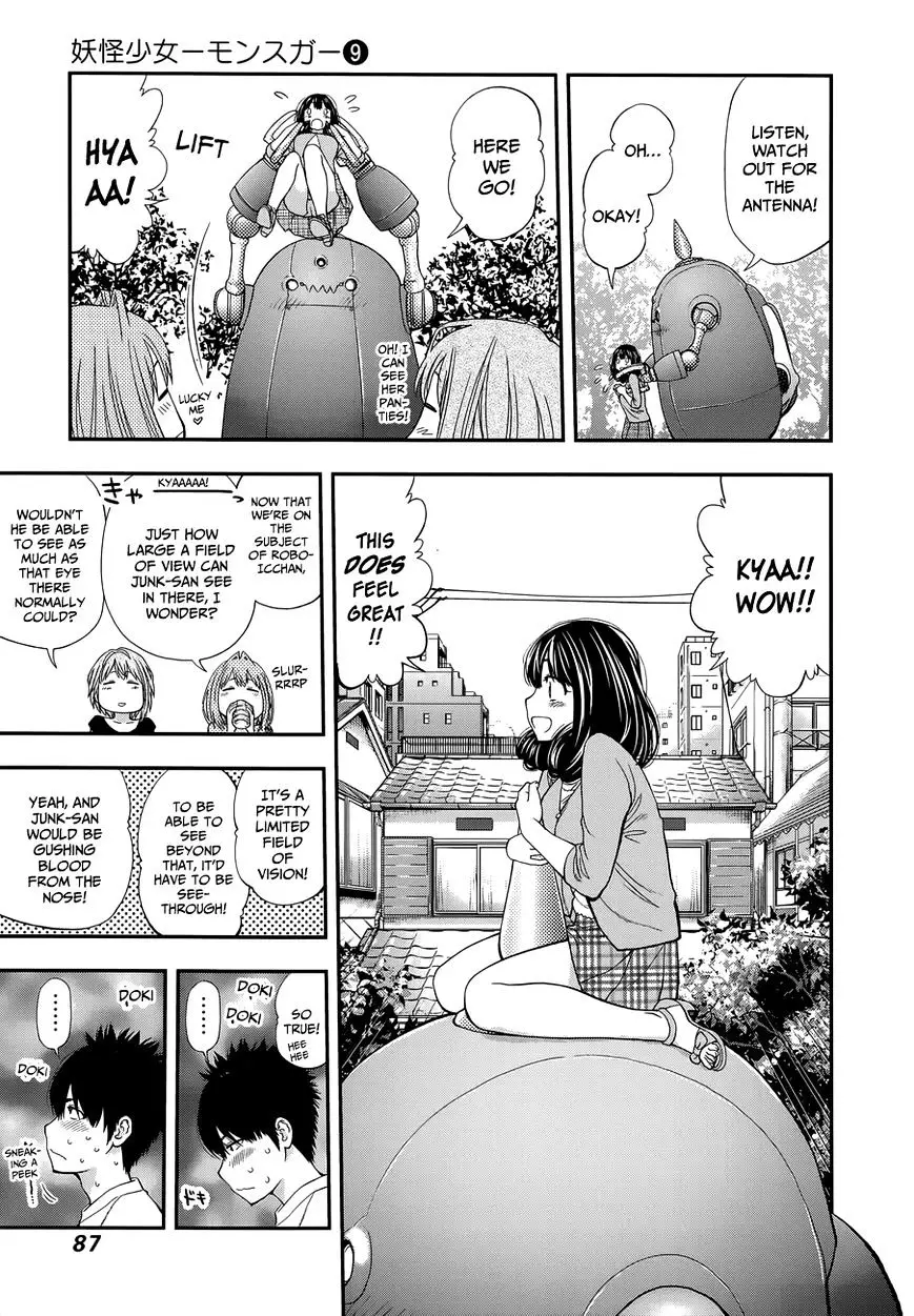 Youkai Shoujo - Monsuga - 84 page 23