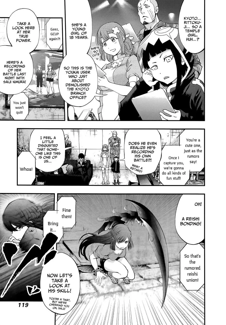 Youkai Shoujo - Monsuga - 86 page 11