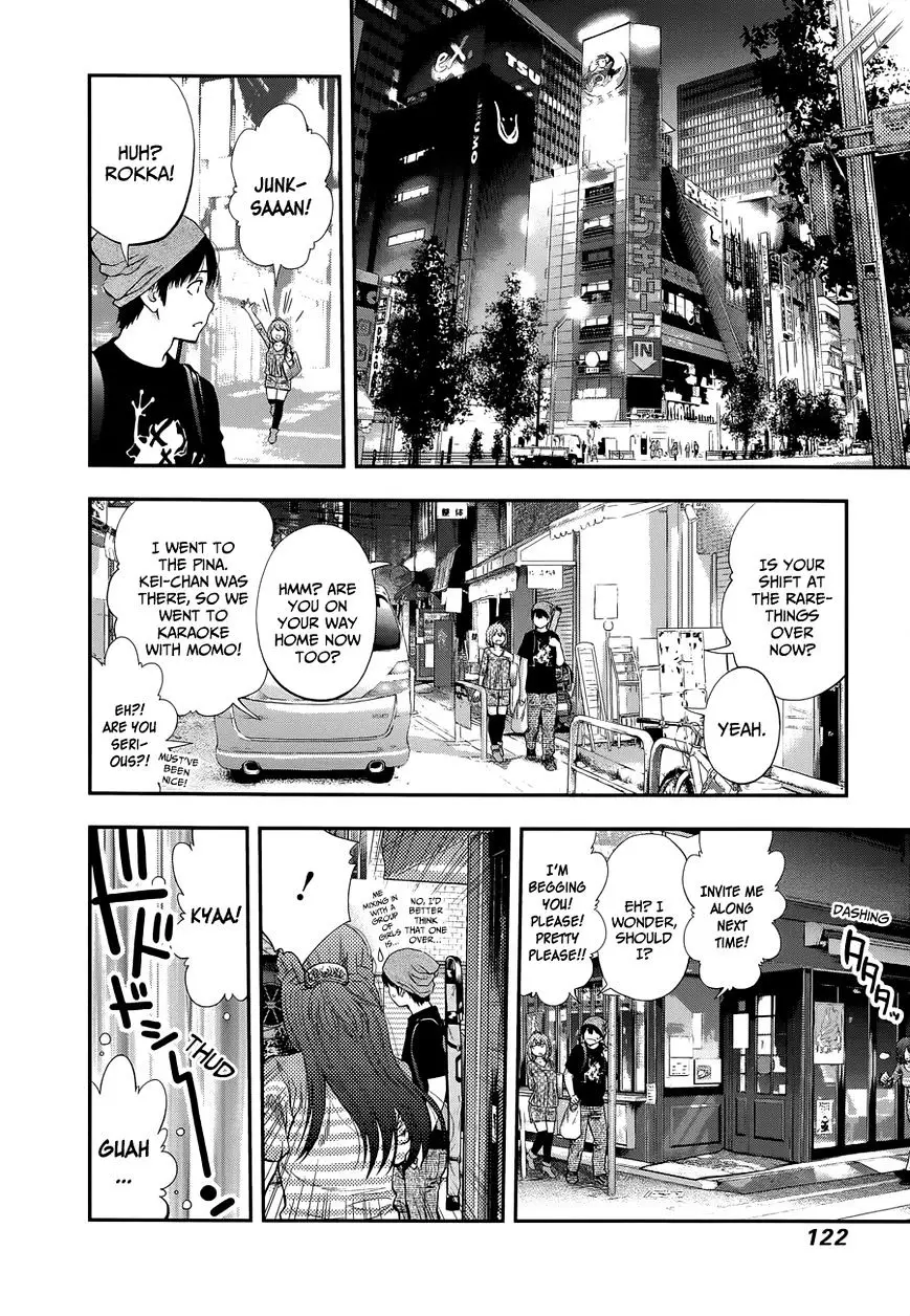 Youkai Shoujo - Monsuga - 86 page 14