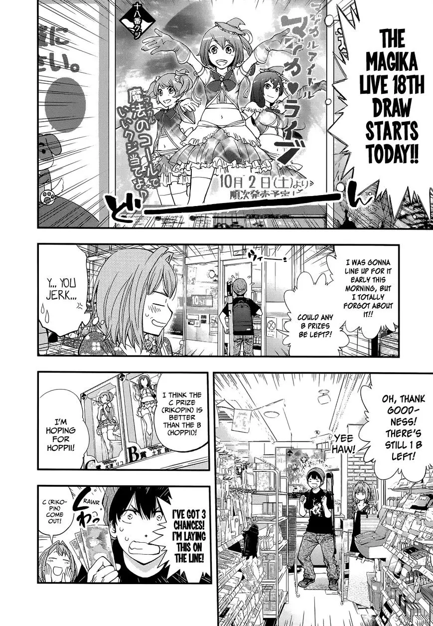 Youkai Shoujo - Monsuga - 86 page 6