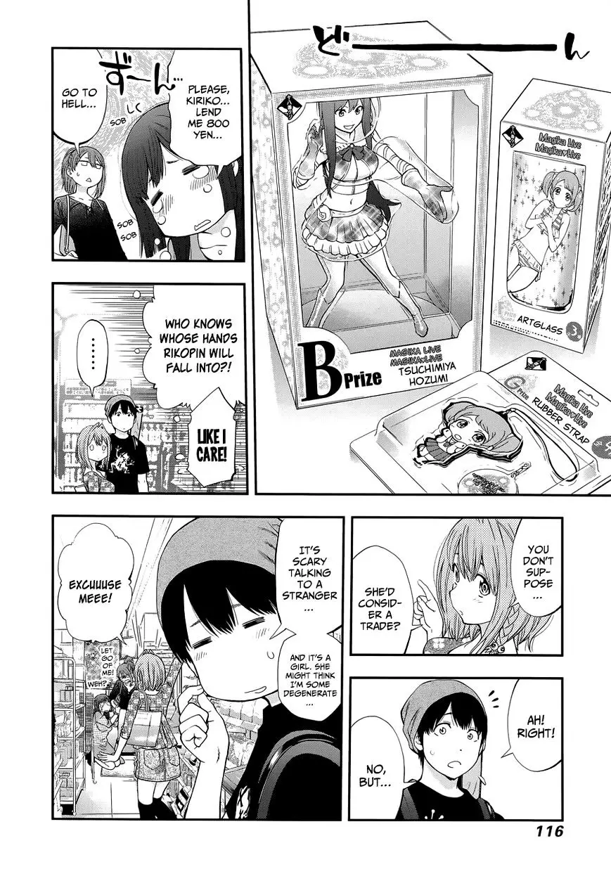 Youkai Shoujo - Monsuga - 86 page 8