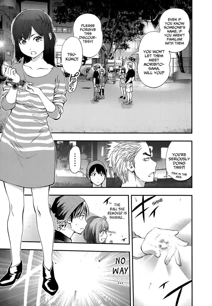 Youkai Shoujo - Monsuga - 87 page 17