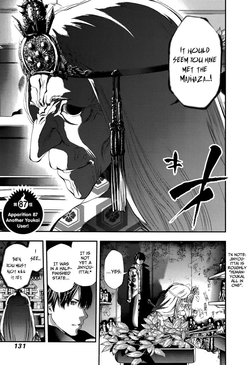 Youkai Shoujo - Monsuga - 87 page 5