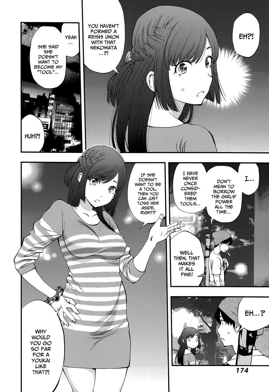 Youkai Shoujo - Monsuga - 89 page 11