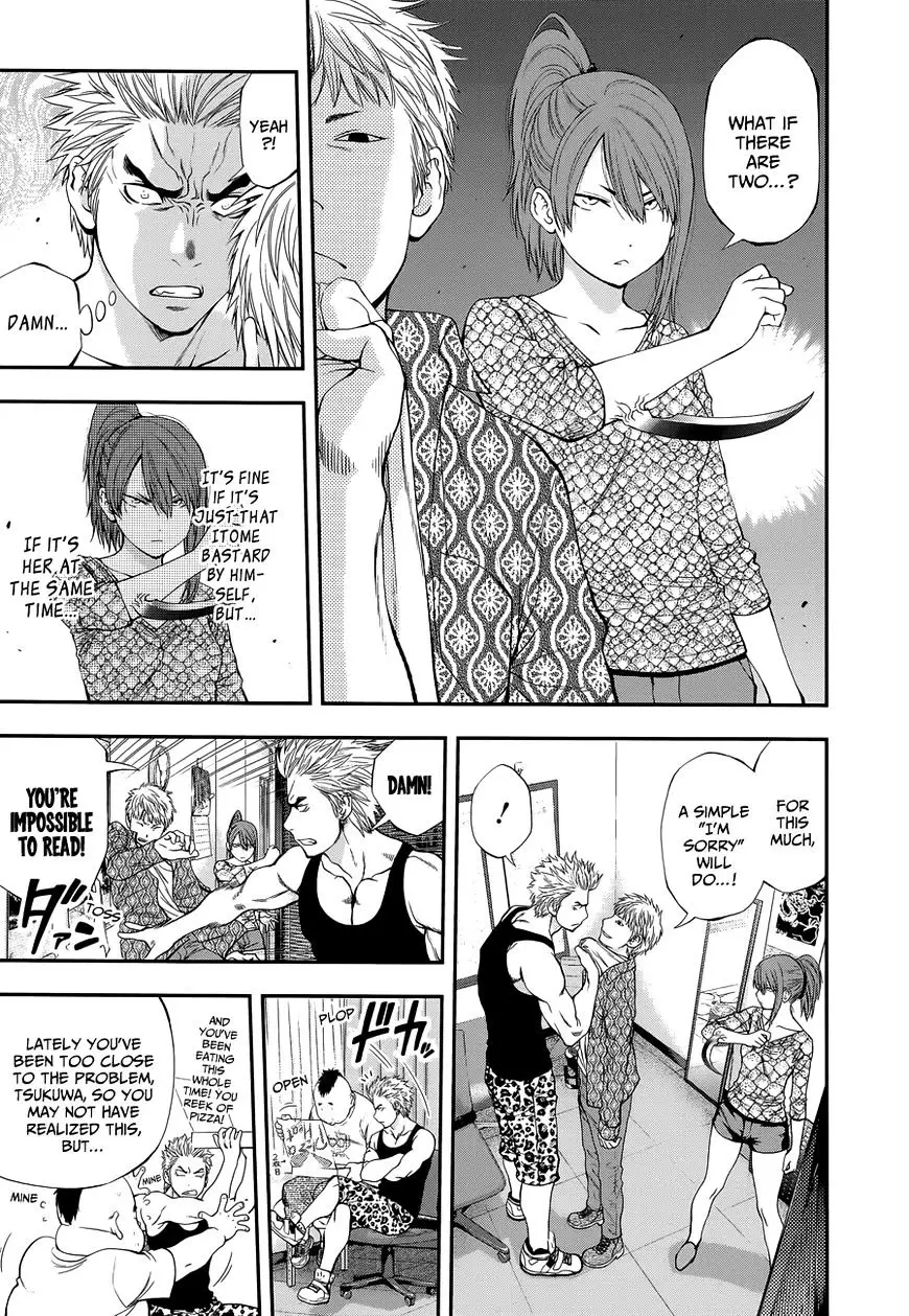 Youkai Shoujo - Monsuga - 89 page 6