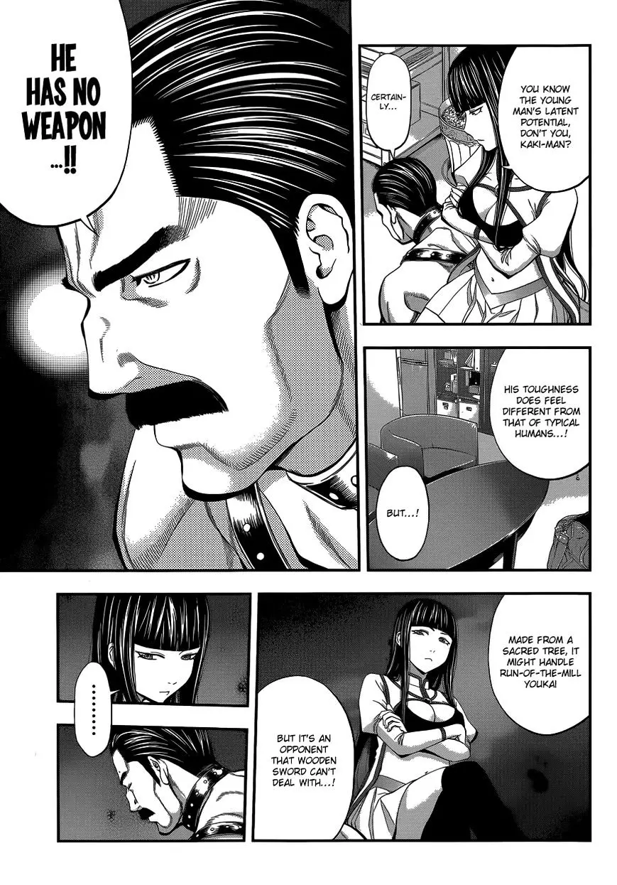 Youkai Shoujo - Monsuga - 9 page 10