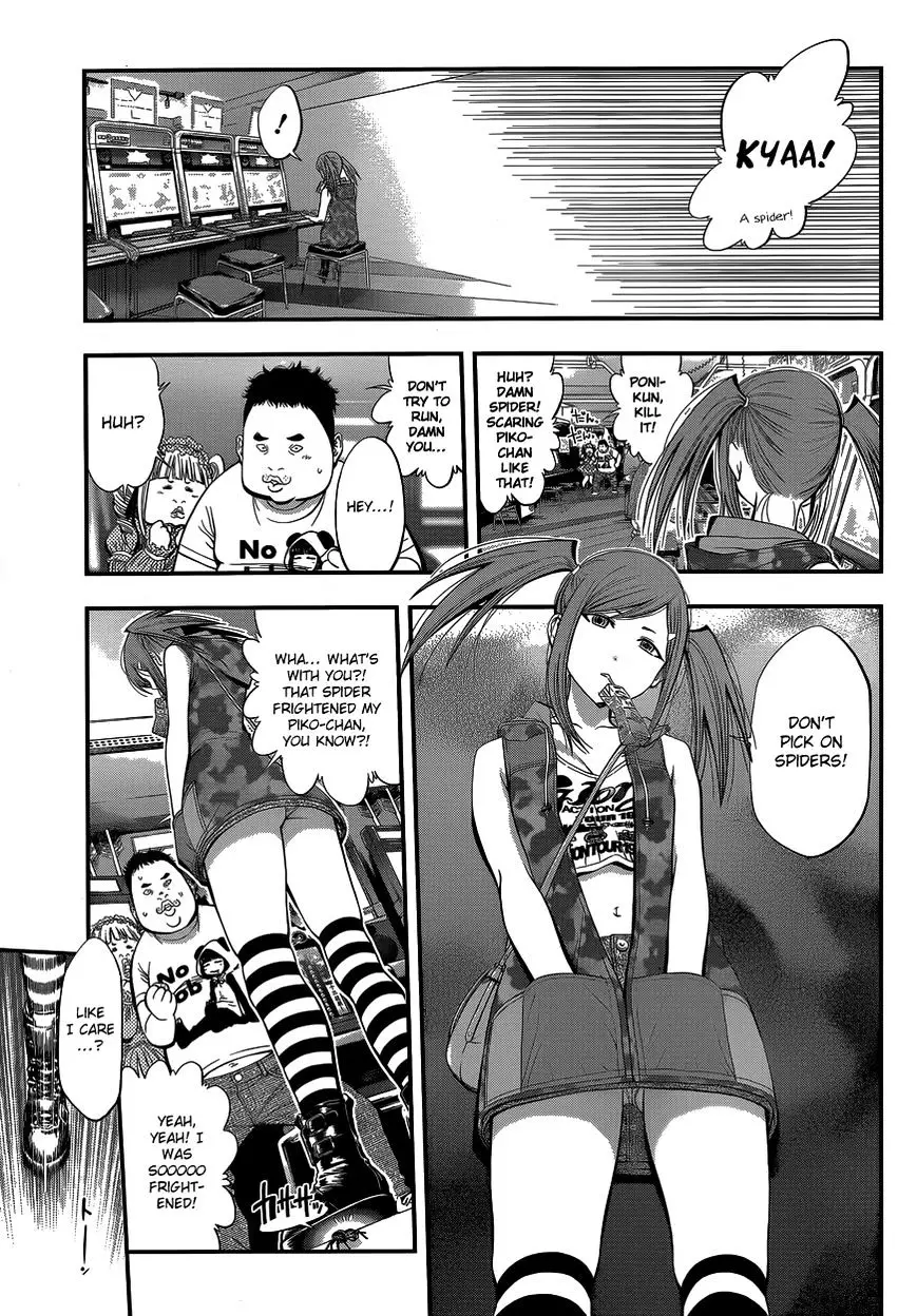 Youkai Shoujo - Monsuga - 9 page 12