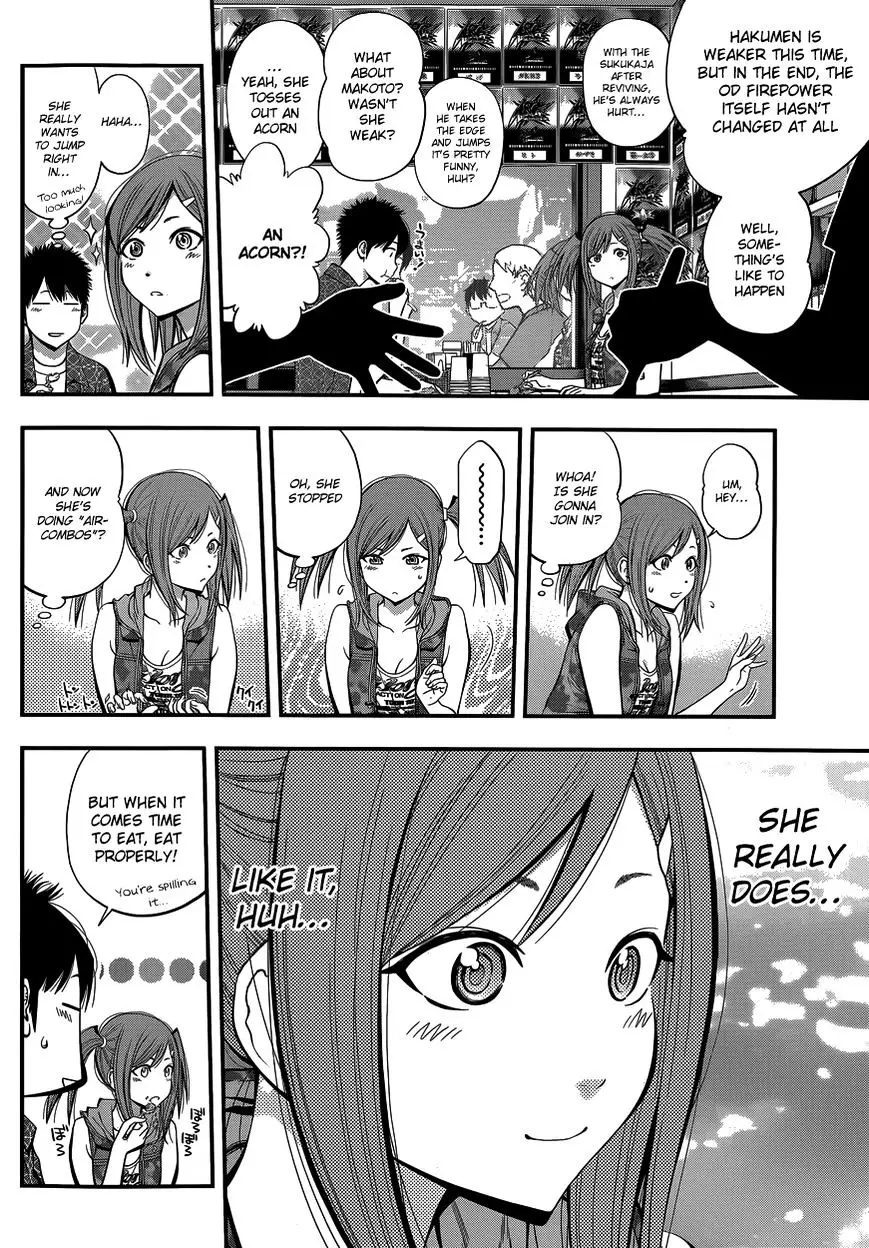 Youkai Shoujo - Monsuga - 9 page 17