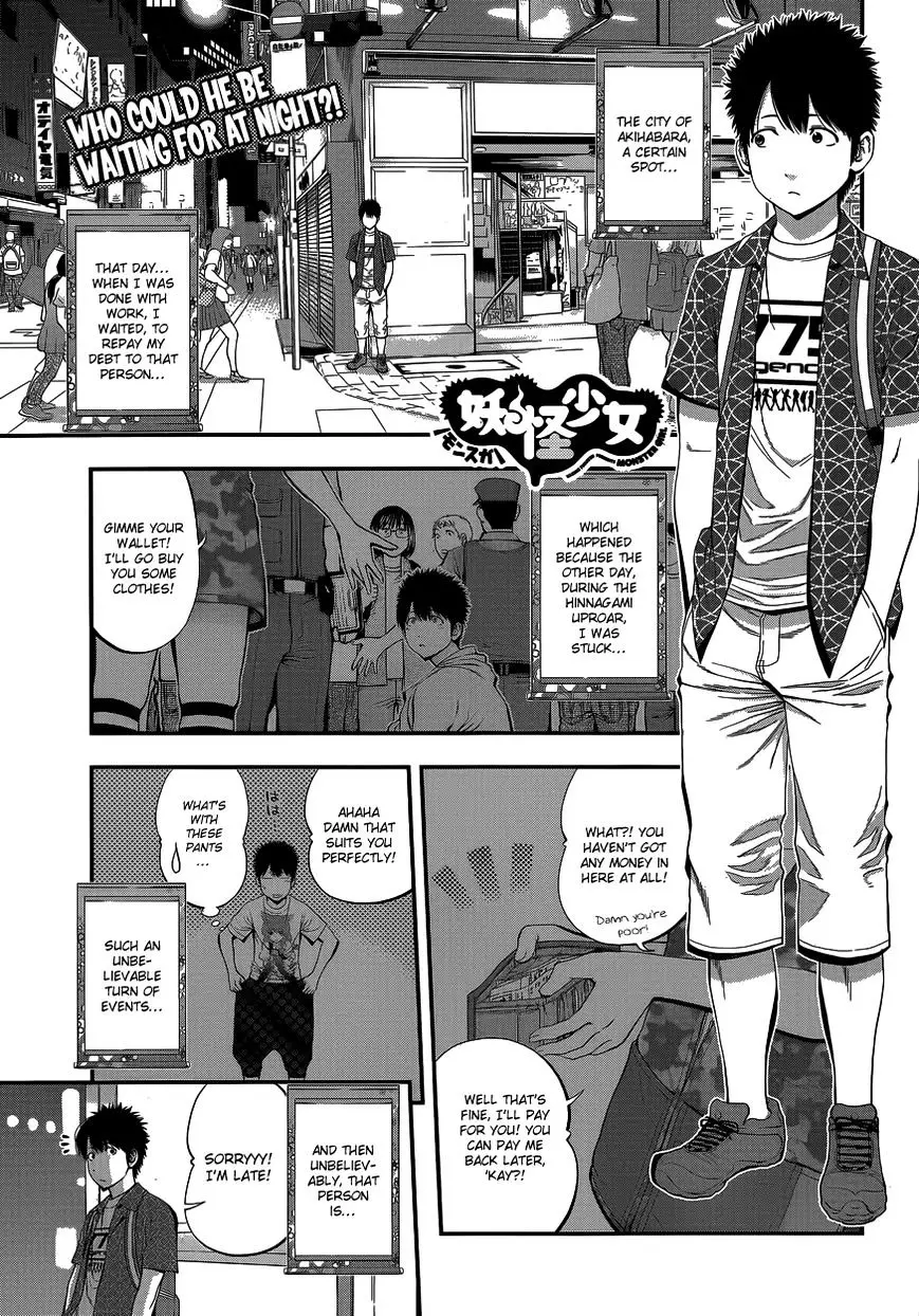 Youkai Shoujo - Monsuga - 9 page 2
