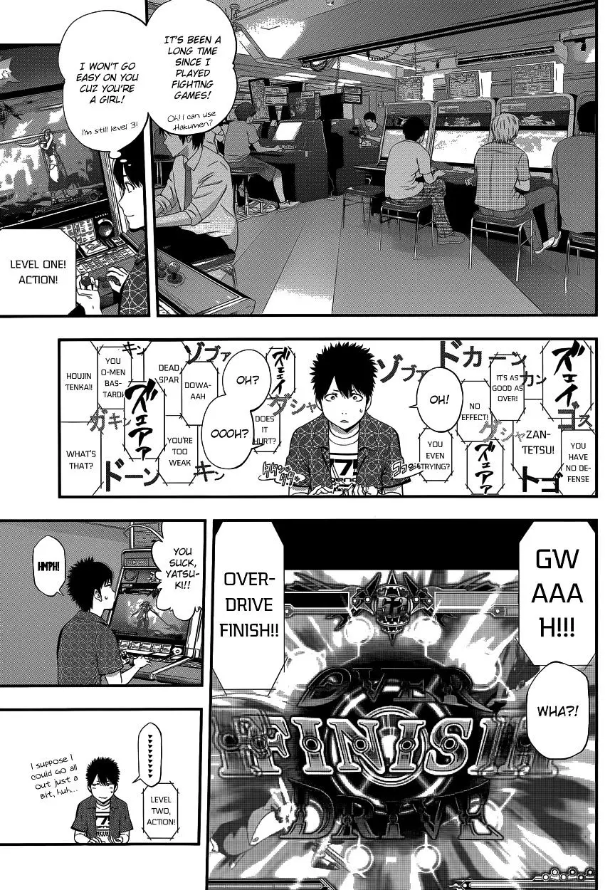 Youkai Shoujo - Monsuga - 9 page 6