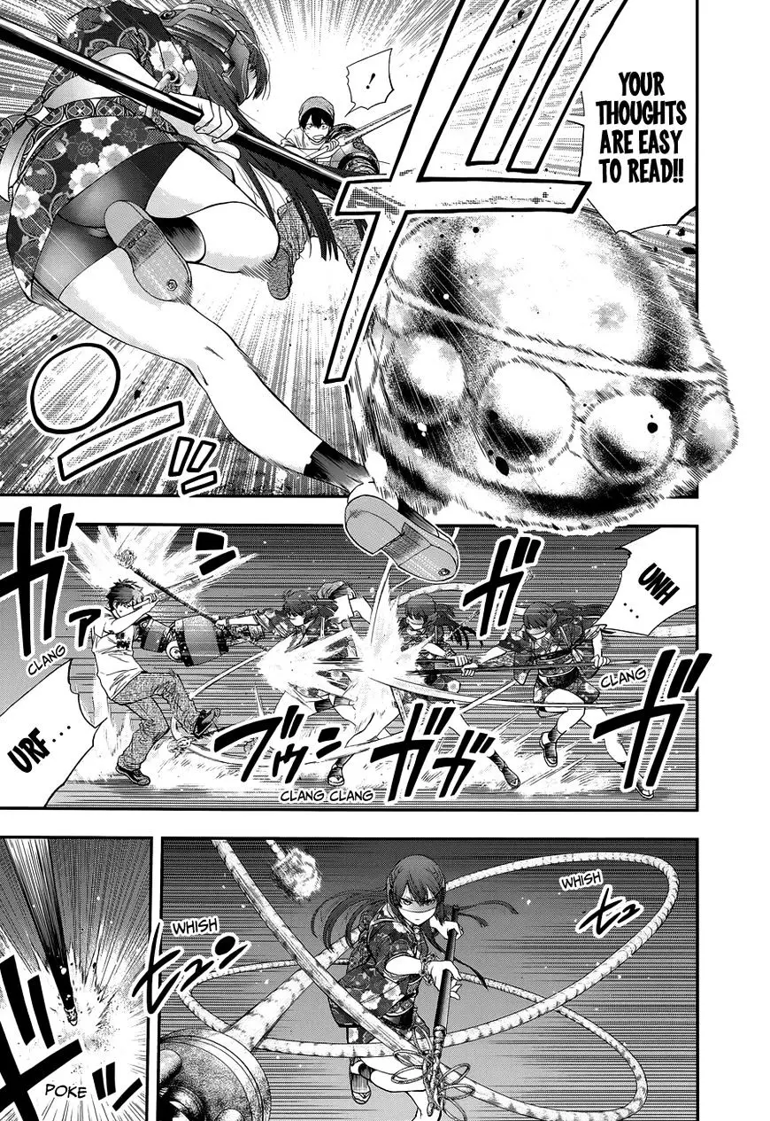 Youkai Shoujo - Monsuga - 90 page 13