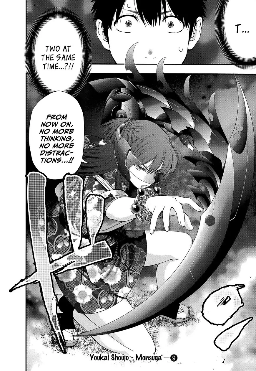 Youkai Shoujo - Monsuga - 90 page 20