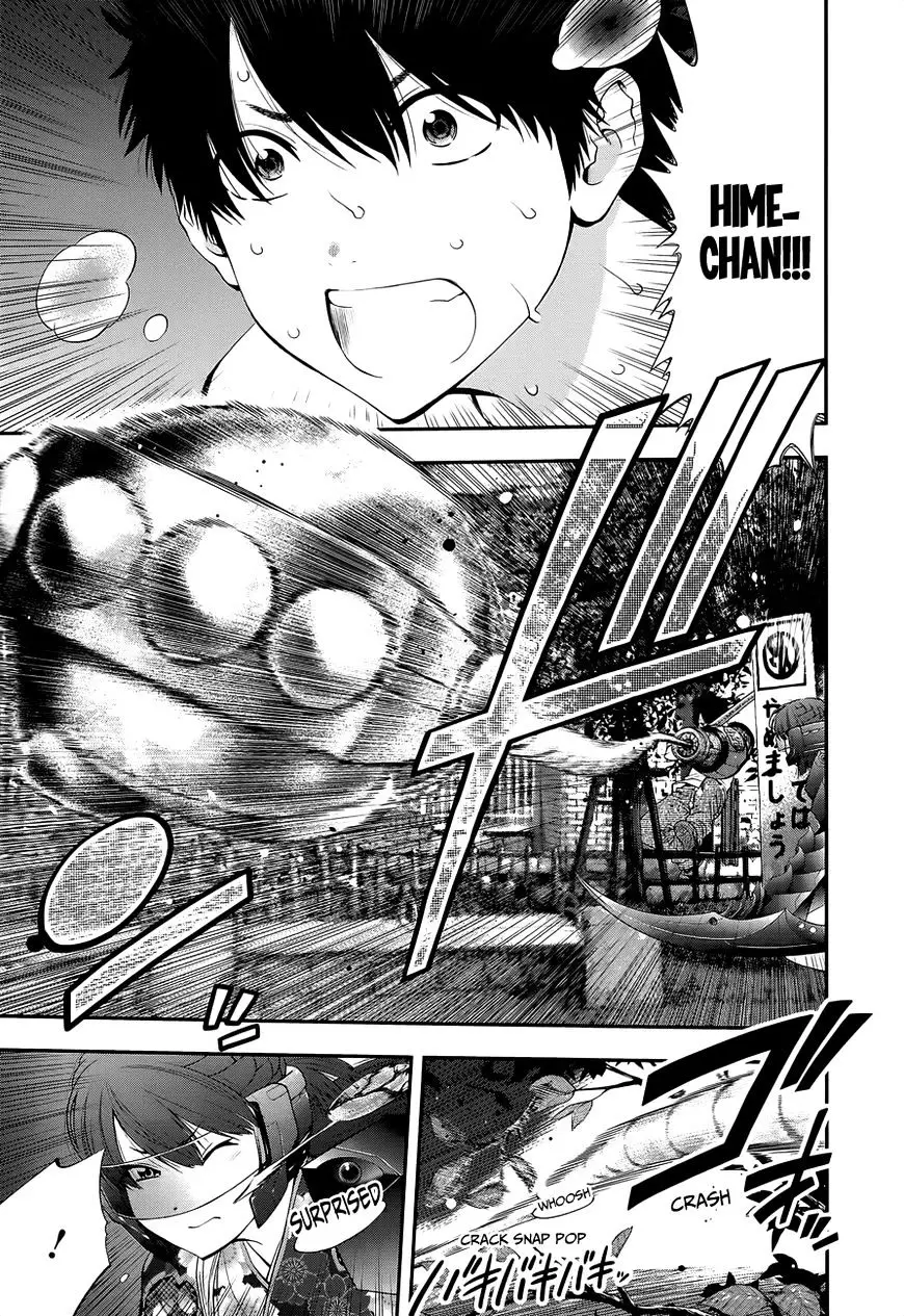 Youkai Shoujo - Monsuga - 91 page 17