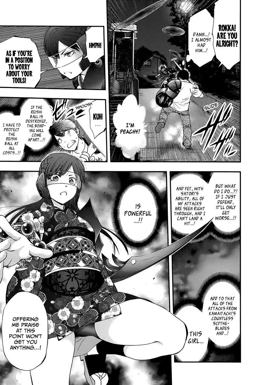 Youkai Shoujo - Monsuga - 91 page 9