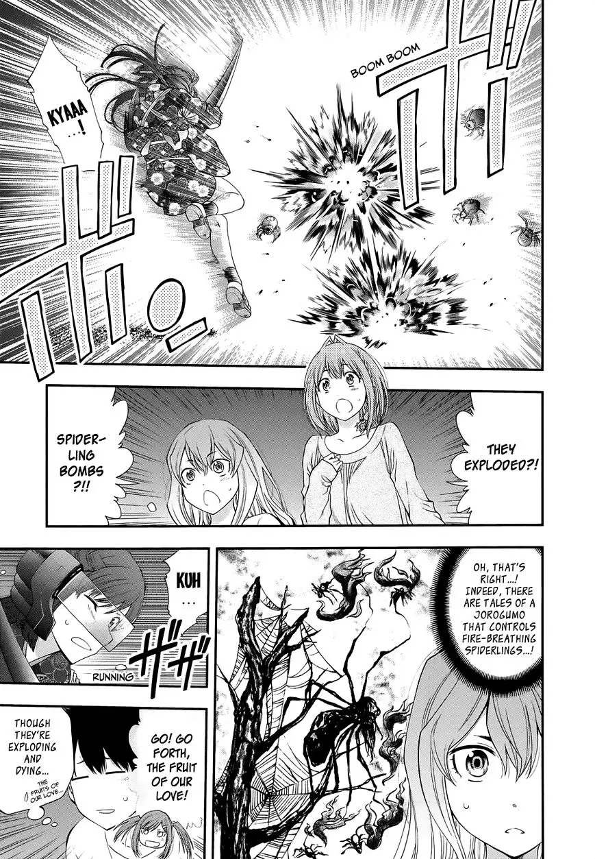 Youkai Shoujo - Monsuga - 92 page 11