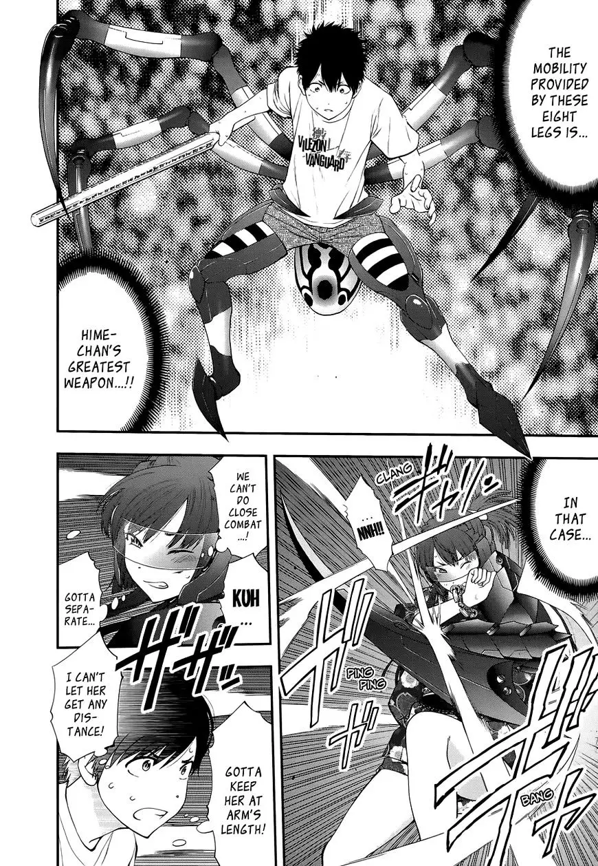 Youkai Shoujo - Monsuga - 92 page 14